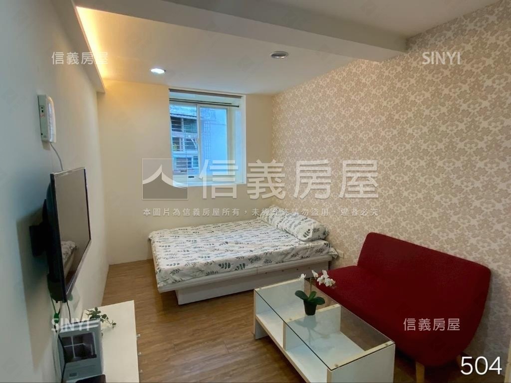 中興街租金收益佳聚寶盆房屋室內格局與周邊環境