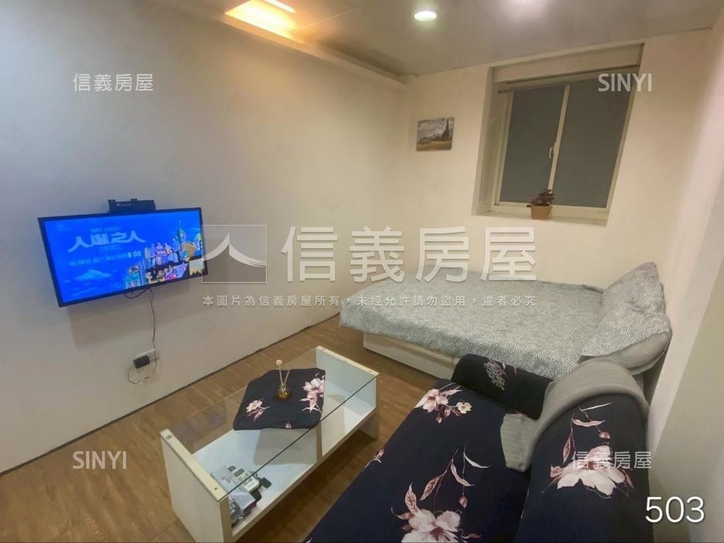 中興街租金收益佳聚寶盆房屋室內格局與周邊環境