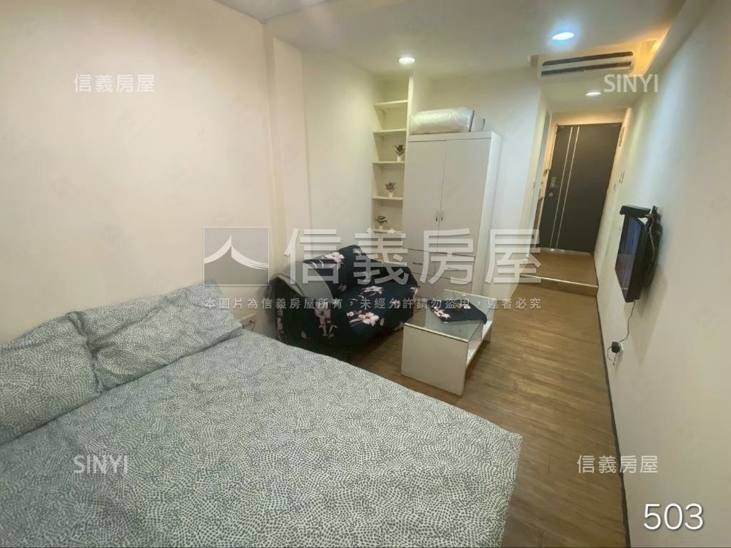 中興街租金收益佳聚寶盆房屋室內格局與周邊環境