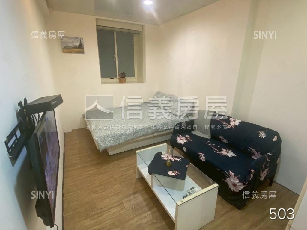 中興街租金收益佳聚寶盆房屋室內格局與周邊環境