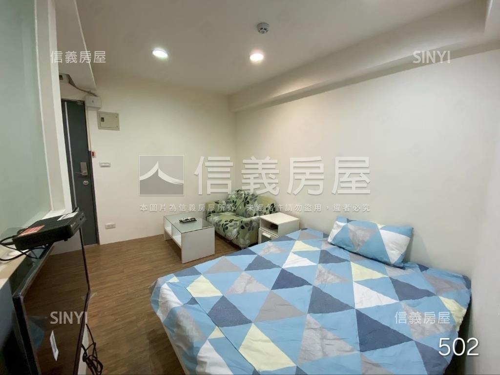 中興街租金收益佳聚寶盆房屋室內格局與周邊環境