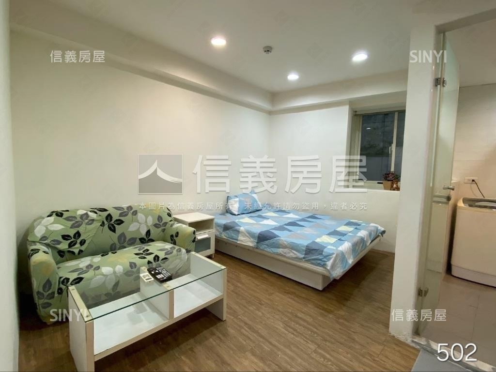 中興街租金收益佳聚寶盆房屋室內格局與周邊環境