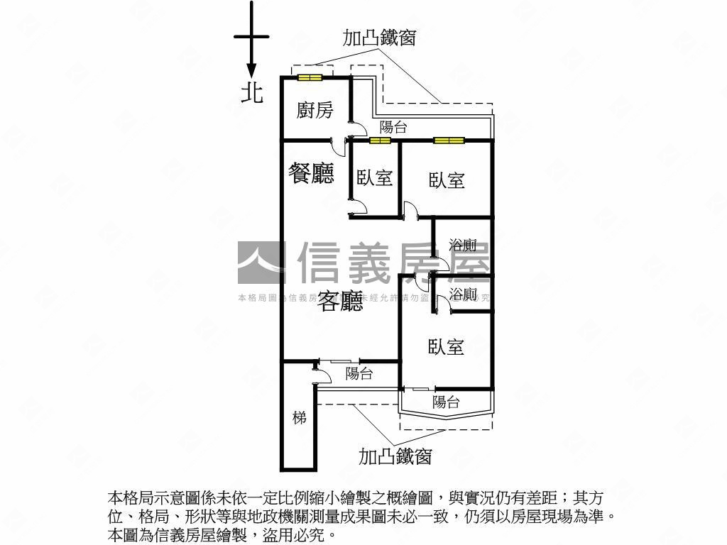 榮星花園低樓層公寓房屋室內格局與周邊環境