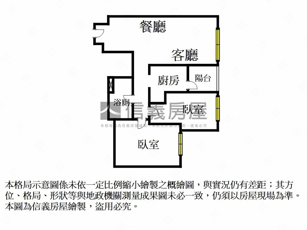 合新詠遇Ｄ６棟２房房屋室內格局與周邊環境