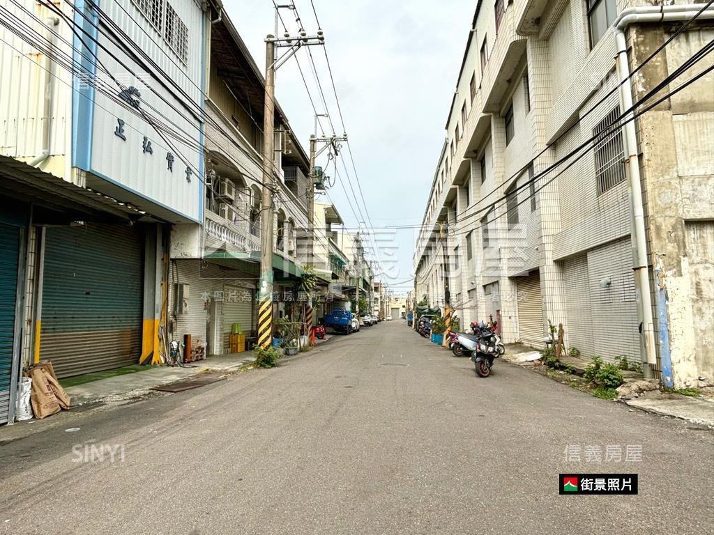 永康｜甲種工業區面寬廠辦房屋室內格局與周邊環境