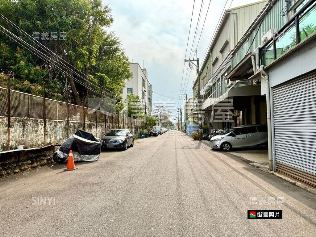 永康｜甲種工業區面寬廠辦房屋室內格局與周邊環境