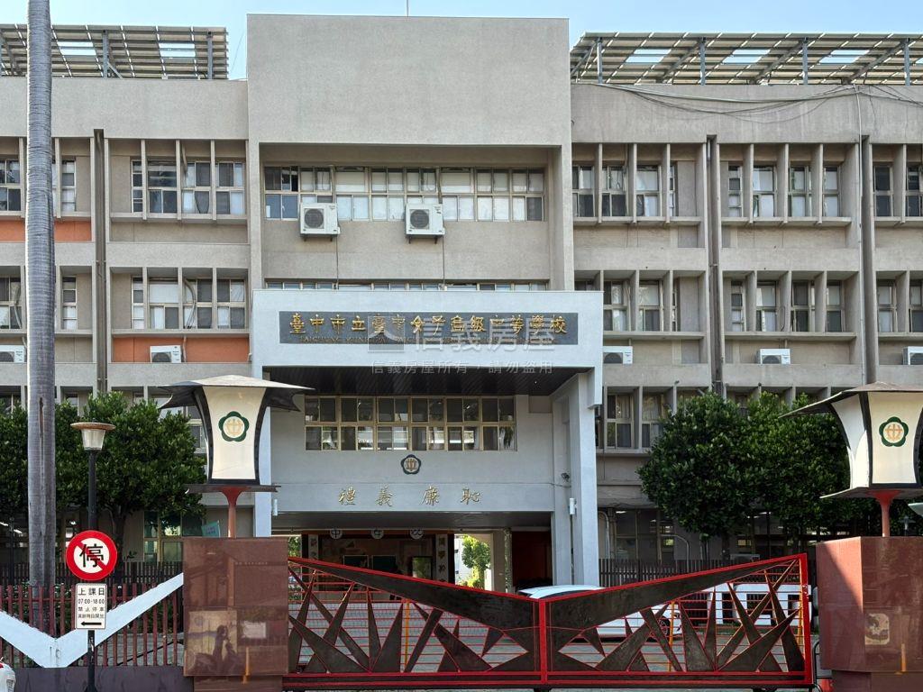 西區近居仁國中美三房房屋室內格局與周邊環境