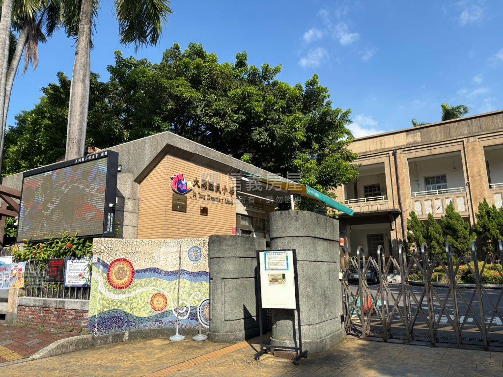 西區近居仁國中美三房房屋室內格局與周邊環境
