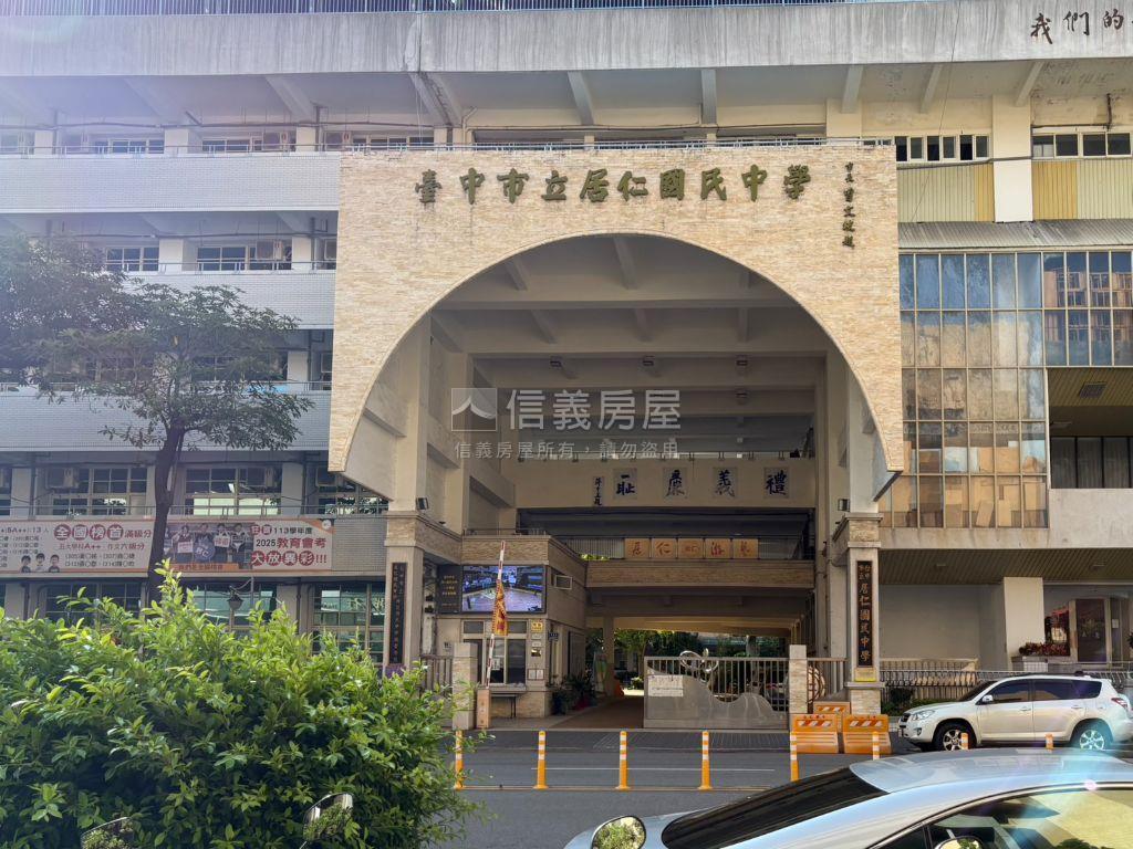 西區近居仁國中美三房房屋室內格局與周邊環境