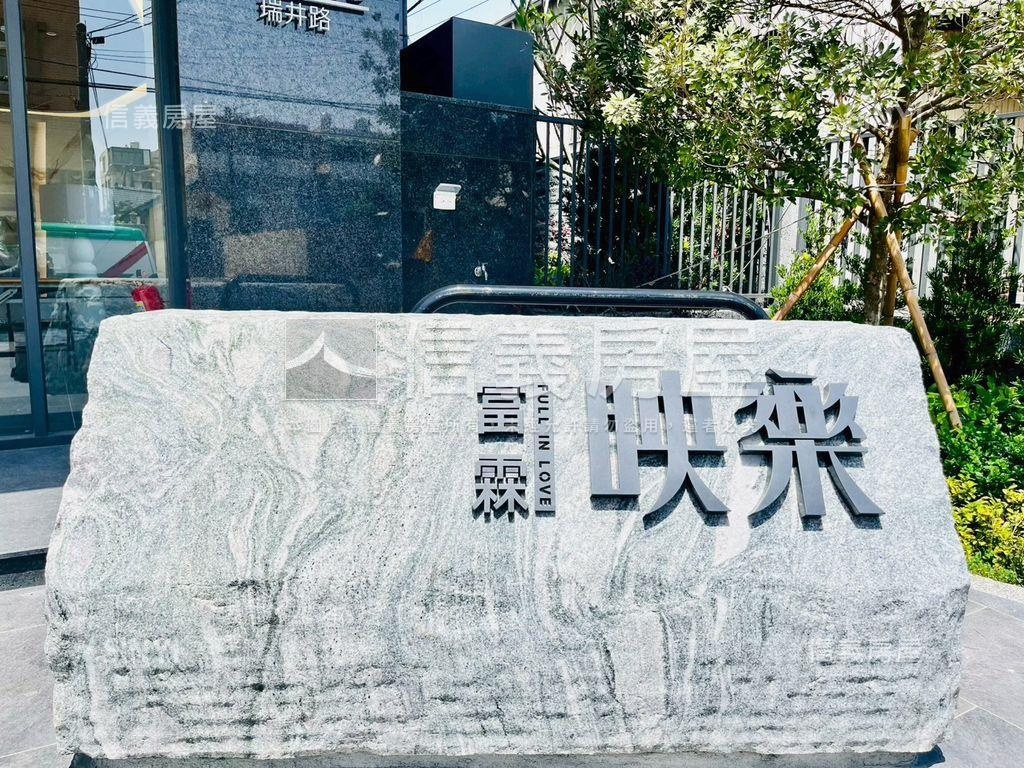 東海商圈富霖２房平車房屋室內格局與周邊環境