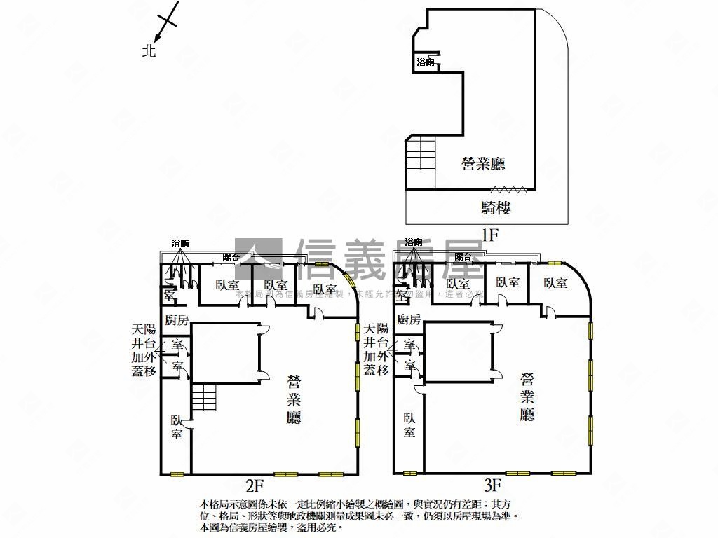 亞灣漢神大立面寬角店１房屋室內格局與周邊環境