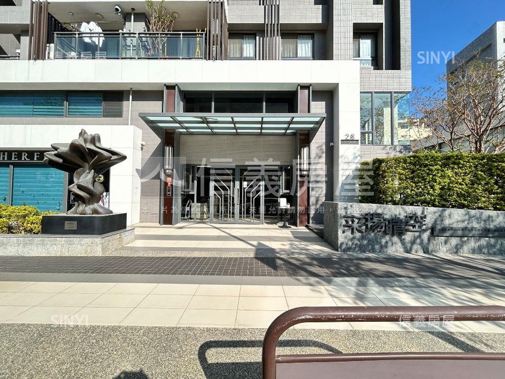 單元二優選首購－采揚晴空房屋室內格局與周邊環境