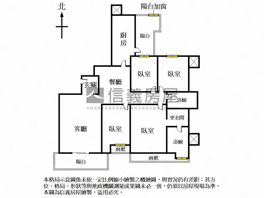 力麒首御臻藏美邸房屋室內格局與周邊環境