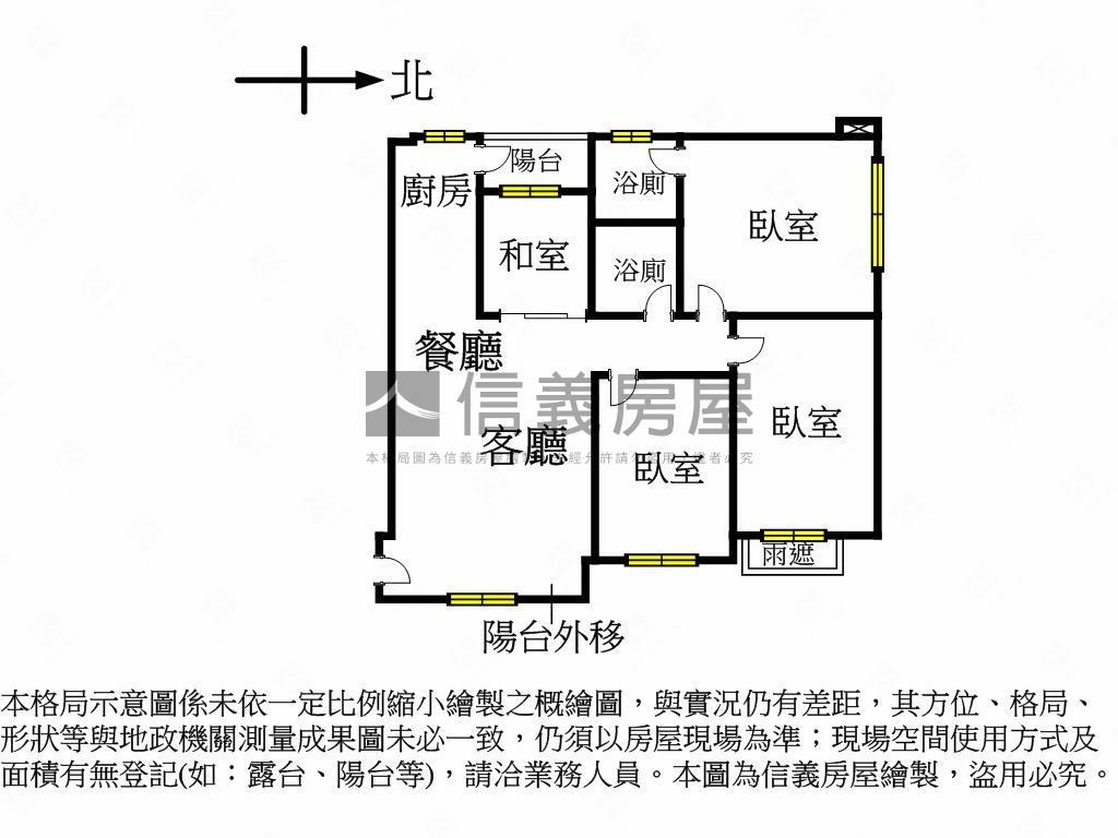 斐麗高樓景觀近捷運三房房屋室內格局與周邊環境