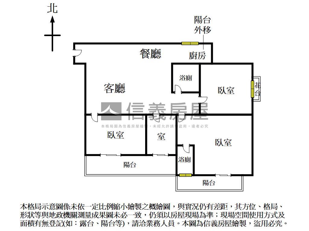 稀有鳳翔樓三房一室附平車房屋室內格局與周邊環境