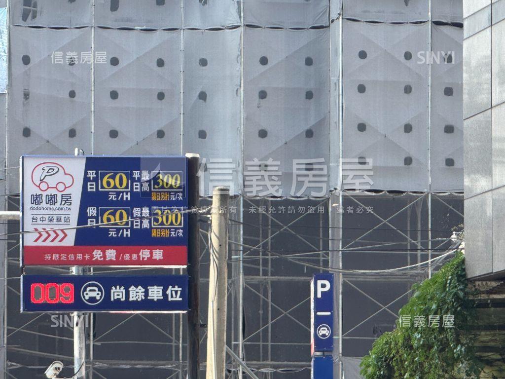 推薦北區四房稀有三樓公寓房屋室內格局與周邊環境
