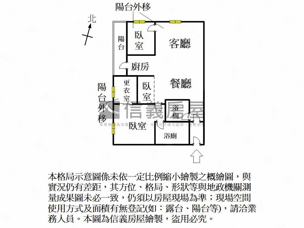 亞灣直接入住配平移車位房屋室內格局與周邊環境