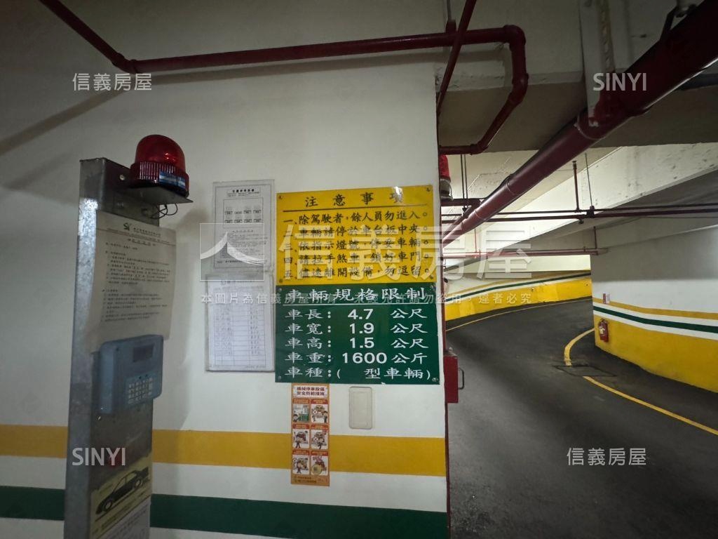 亞灣直接入住配平移車位房屋室內格局與周邊環境