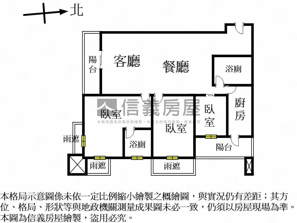 映象超質感景觀三房房屋室內格局與周邊環境