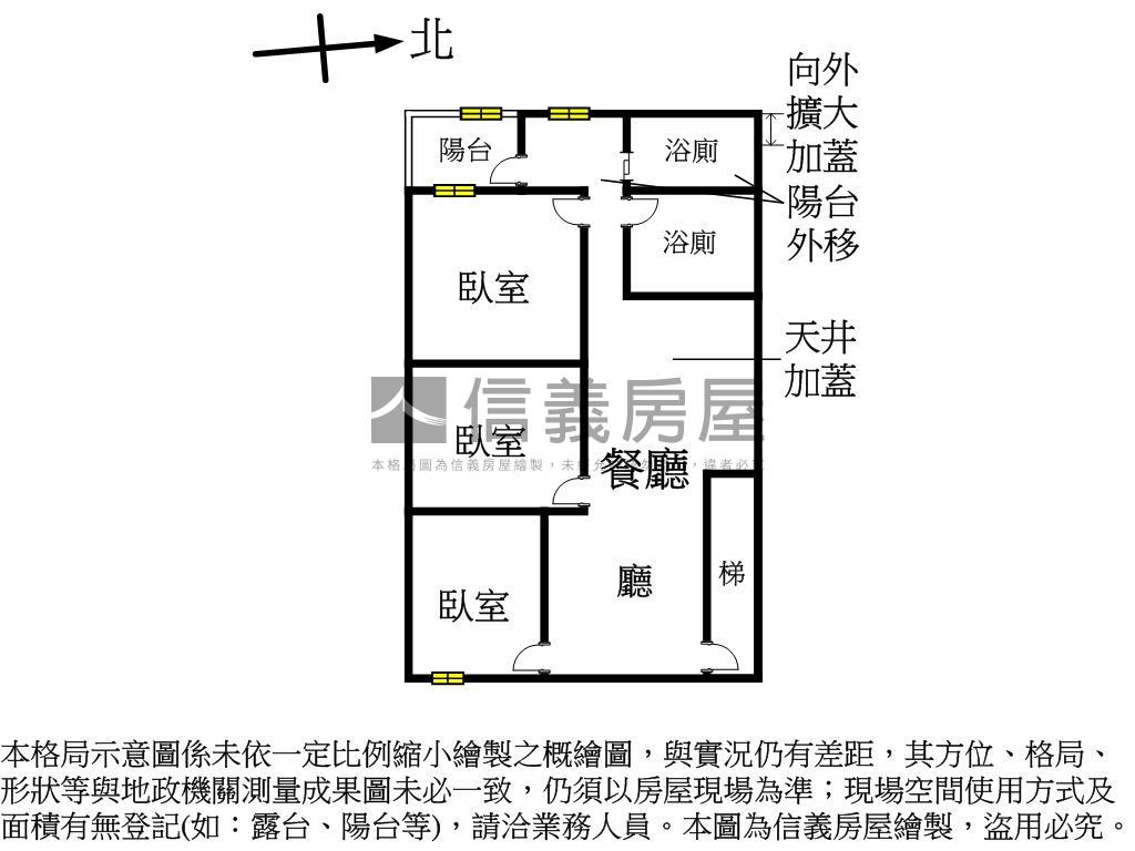 長壽街優質三樓房屋室內格局與周邊環境