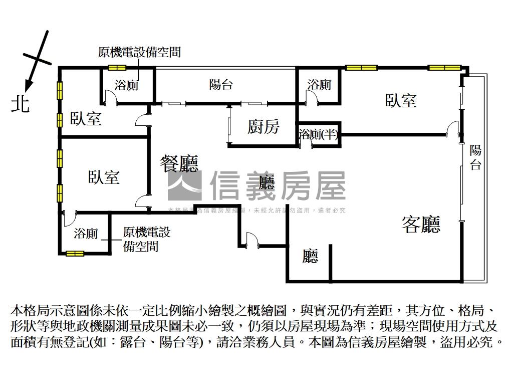 御陽明大器景觀豪邸房屋室內格局與周邊環境