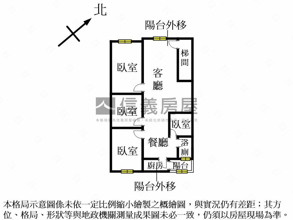 專約蘆洲捷運活巷四房美寓房屋室內格局與周邊環境