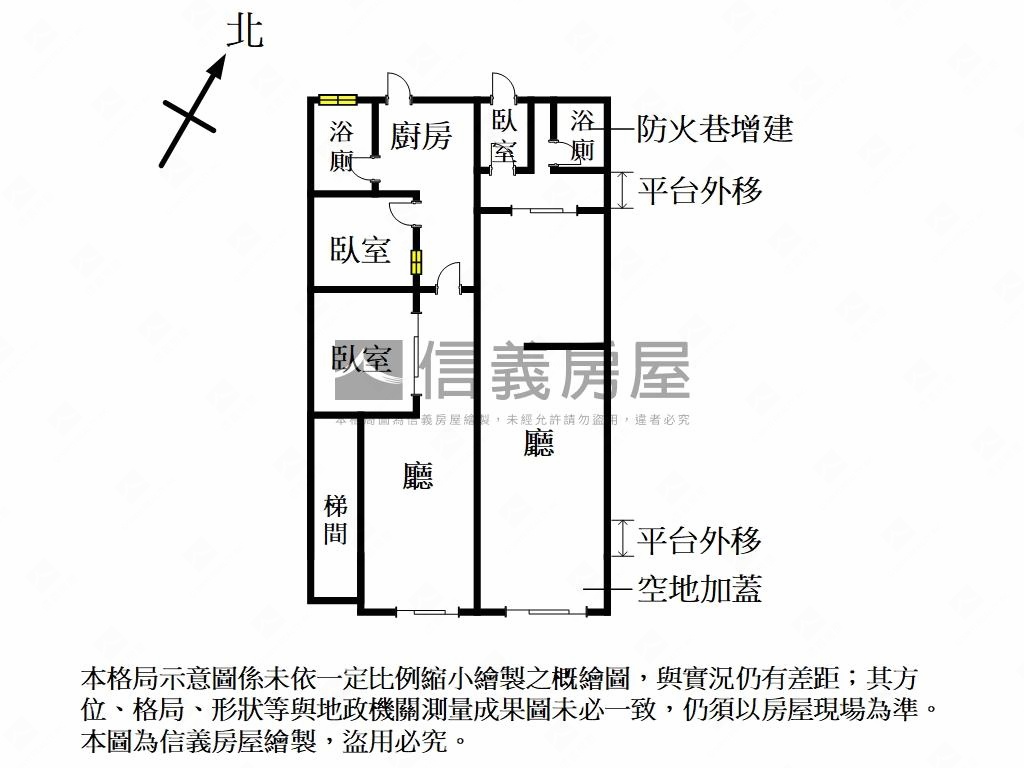 捷運板南線金店面房屋室內格局與周邊環境