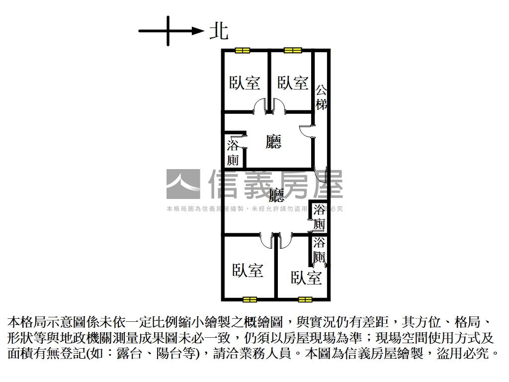 永春捷運收租三樓房屋室內格局與周邊環境