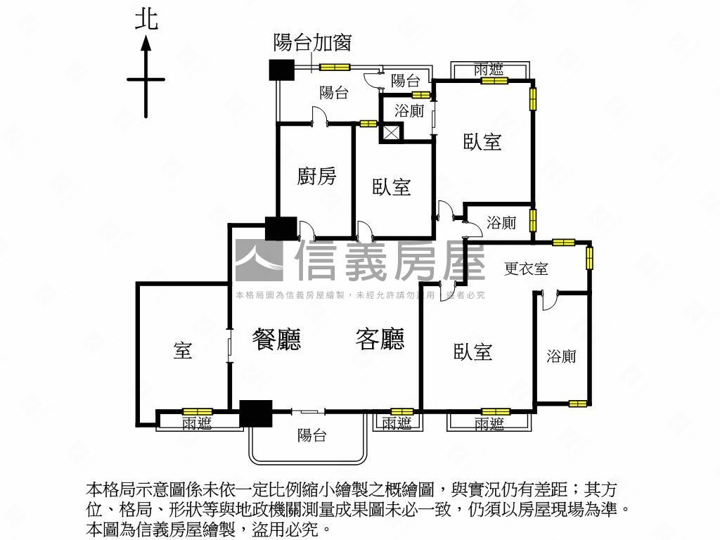 幸福站三房豪邸雙平面車位房屋室內格局與周邊環境