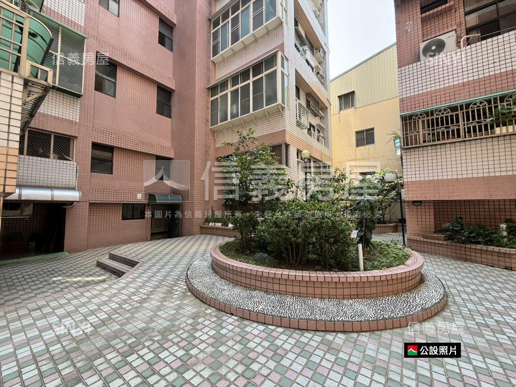 東區復興學區採光三房平車房屋室內格局與周邊環境