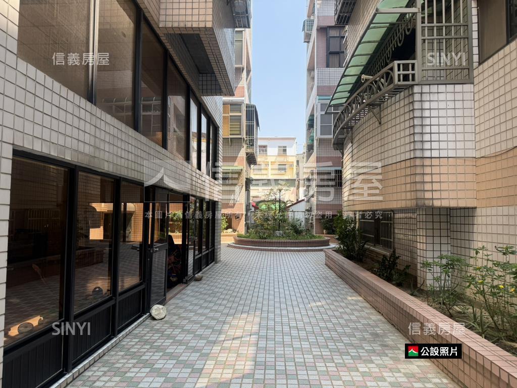 東區復興學區採光三房平車房屋室內格局與周邊環境