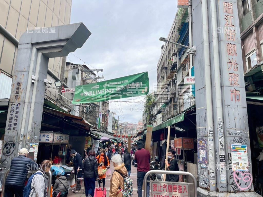 正臨江街觀光夜市店面房屋室內格局與周邊環境