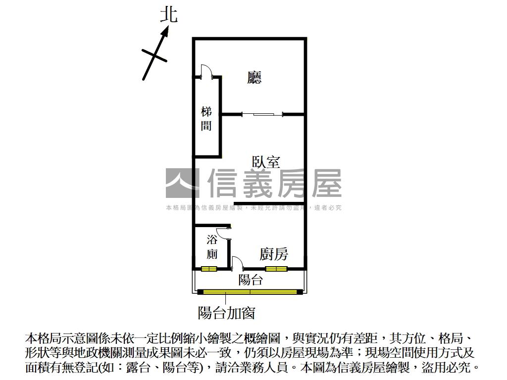 五華商圈仁愛低總小資宅房屋室內格局與周邊環境