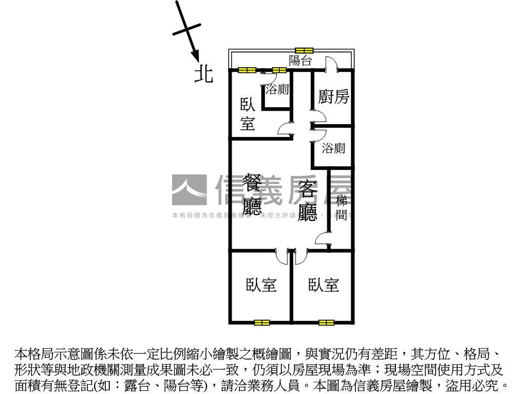 中和站約５分鐘全新裝潢房屋室內格局與周邊環境