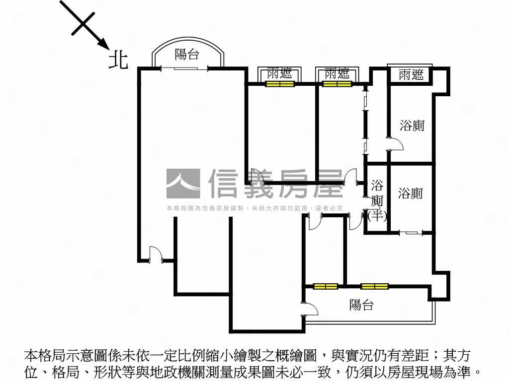 圓山森鄰高樓景觀房屋室內格局與周邊環境