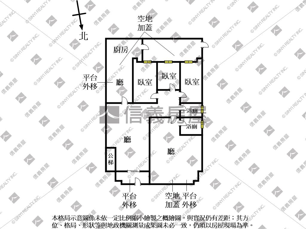 正大直街面寬一樓房屋室內格局與周邊環境