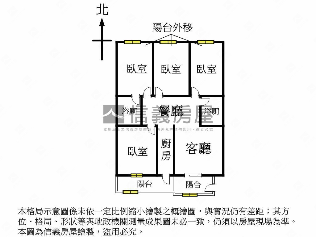 慶橋長隄採光４房平車房屋室內格局與周邊環境