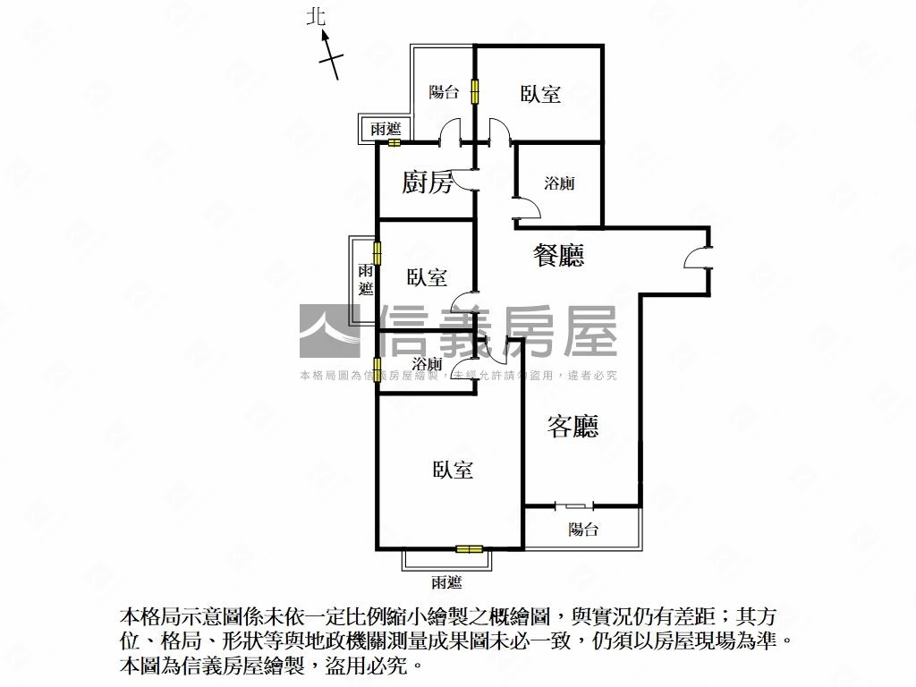 香榭．無印風質感三房平車房屋室內格局與周邊環境