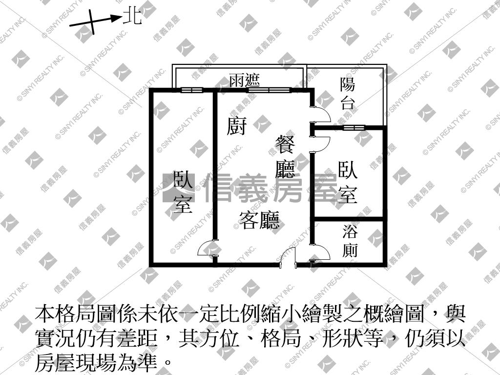 復興學區景觀兩房平車房屋室內格局與周邊環境