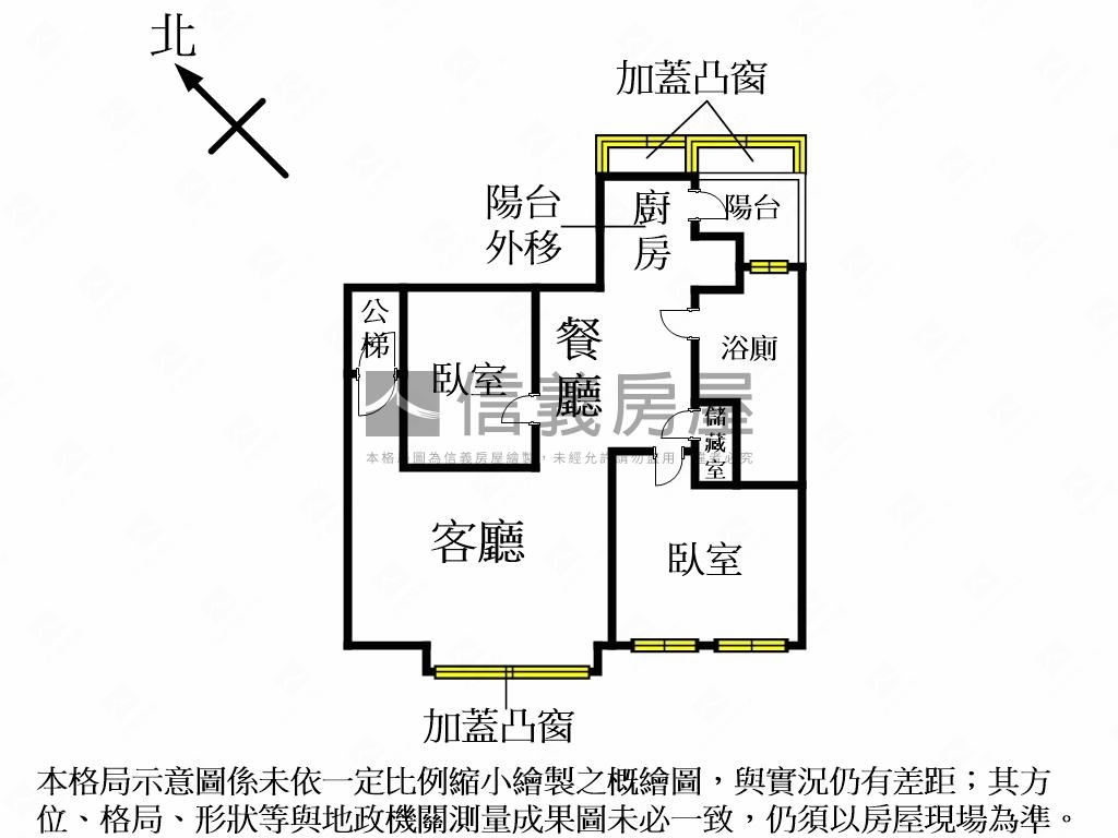 近公園有裝潢的公寓三樓房屋室內格局與周邊環境