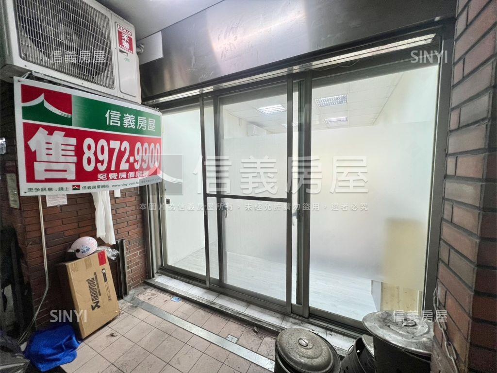 ．稀有近台橋捷運站店面房屋室內格局與周邊環境