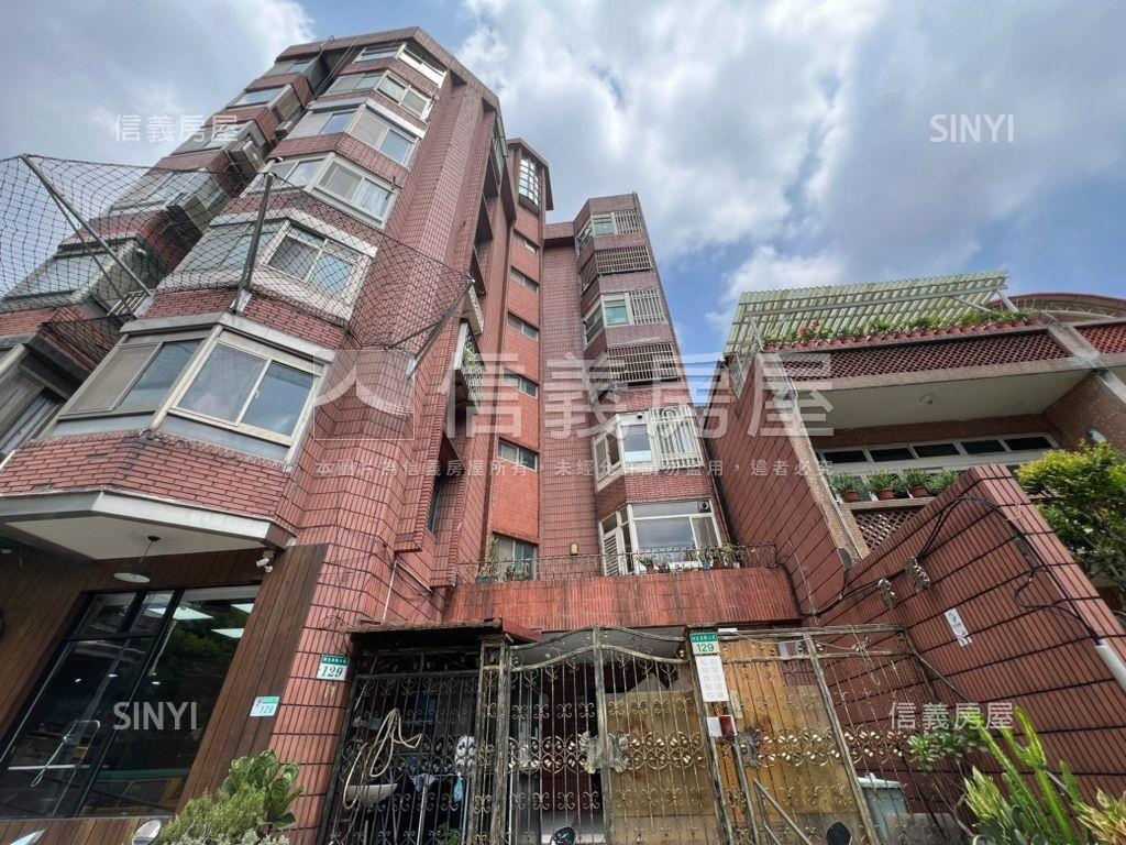 近捷運新婚首購置產美居屋房屋室內格局與周邊環境