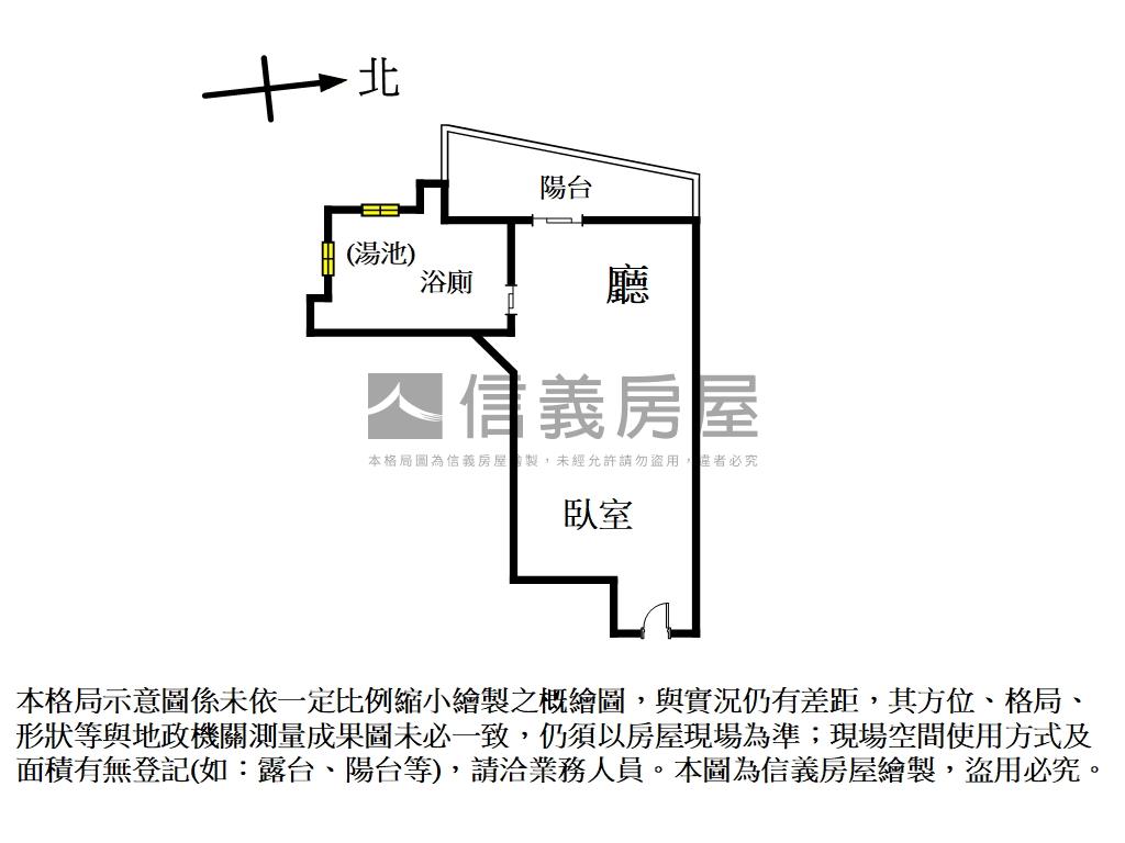 十泉十美高樓美裝潢景觀宅房屋室內格局與周邊環境