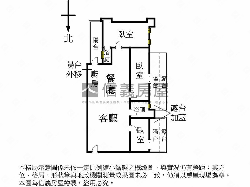 長安雋高樓三房坡平車位房屋室內格局與周邊環境