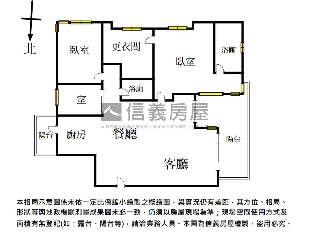 頂美天朵美景雙平車房屋室內格局與周邊環境