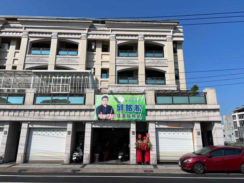 房屋照片