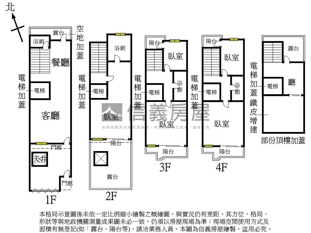 照片 22/22