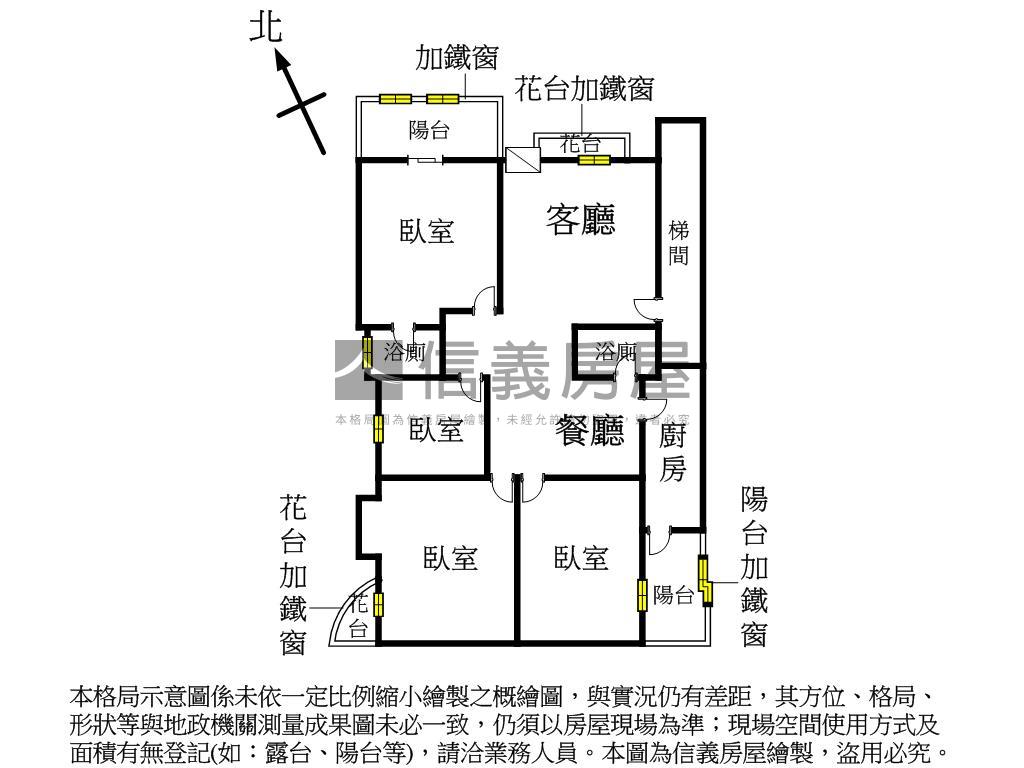 西屯～中康街４房＋車位房屋室內格局與周邊環境