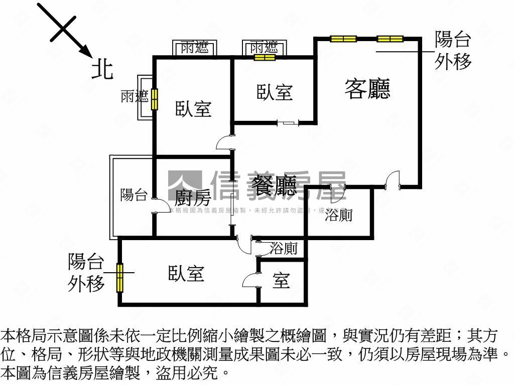帝寶花園珍藏高樓３房車位房屋室內格局與周邊環境