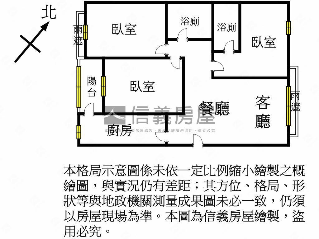 美麗歐洲高樓明亮三房車位房屋室內格局與周邊環境